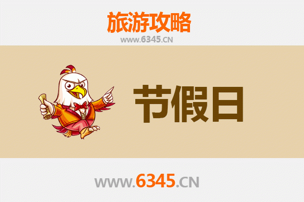 吉安泰和出发：承德避暑山庄清凉之旅全攻略