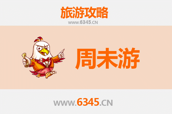 吉安泰和周末游攻略：古韵庐陵，山水田园的诗意之旅