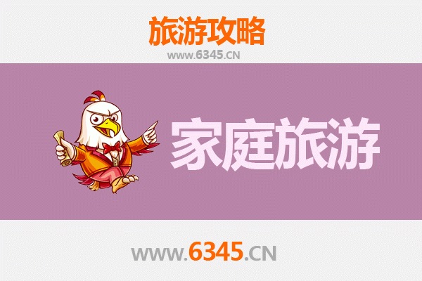 吉安泰和家庭亲子游：古镇文化与自然风光完美融合之旅