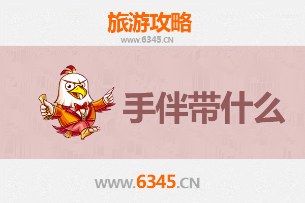 泰和出发 | 南澳岛深度游攻略：山海之约与必选手信指南